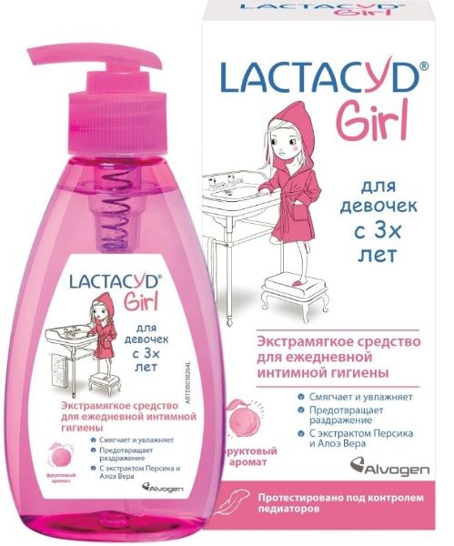 Изображение товара Лактацид Girl средство для Интимной гигиены для девочек 200мл Лактацид Girl средство для Интимной гигиены для девочек 200мл фотография