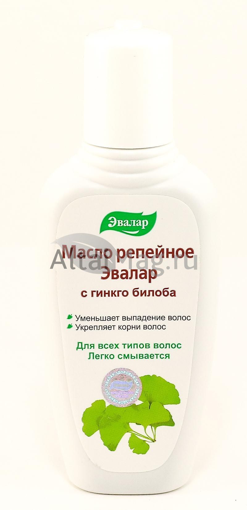 Репейное масло с гинкго билоба в Владивостоке — купить недорого по ...