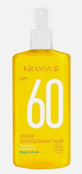 Изображение товара Krassa спрей солнцезащитный SPF-60 150мл Krassa спрей солнцезащитный SPF-60 150мл фотография