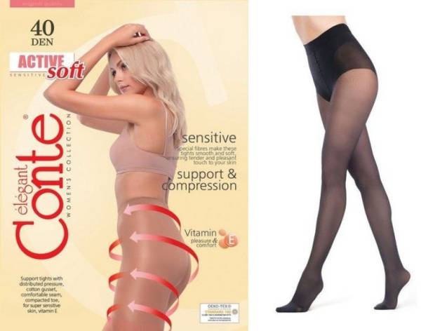 Изображение товара Колготки корректирующие active soft 40den, размер №2 (черный) (4567) Колготки корректирующие active soft 40den, размер №2 (черный) (4567) фотография