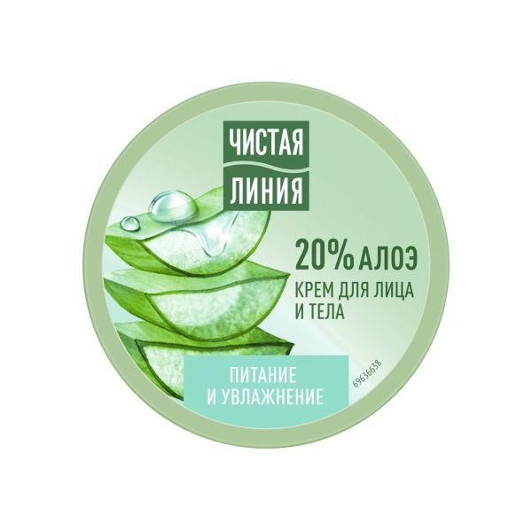Изображение товара Крем для лица и тела Чистая Линия Питание и увлажнение 50 мл Крем для лица и тела Чистая Линия Питание и увлажнение 50 мл фотография