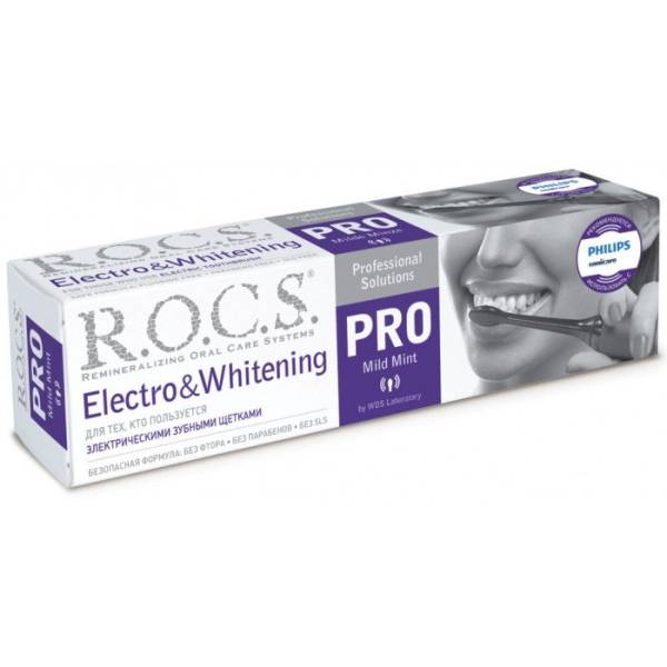 Изображение товара R.O.C.S. Зубная паста «PRO Electro & Whitening Mild Mint» R.O.C.S. Зубная паста «PRO Electro & Whitening Mild Mint» фотография