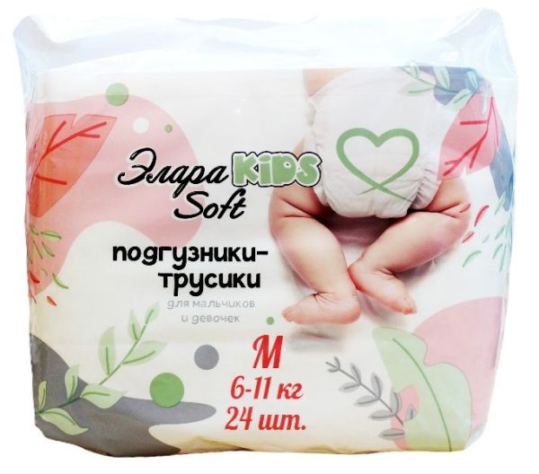 Изображение товара Подгузники-трусики ЭлараKIDS детские софт M 24шт Подгузники-трусики ЭлараKIDS детские софт M 24шт фотография