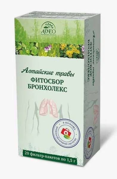Фитосбор «Бронхолекс», №20 фотография