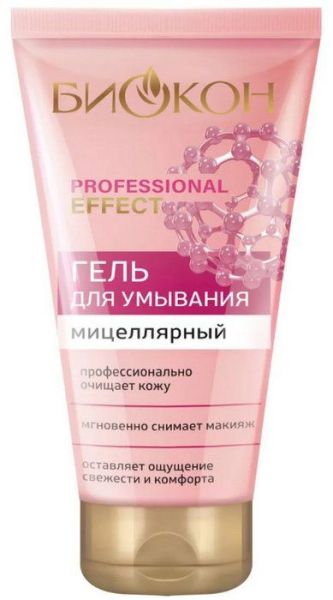 Гель для умывания мицеллярный Professional Effect Биокон 150мл фотография