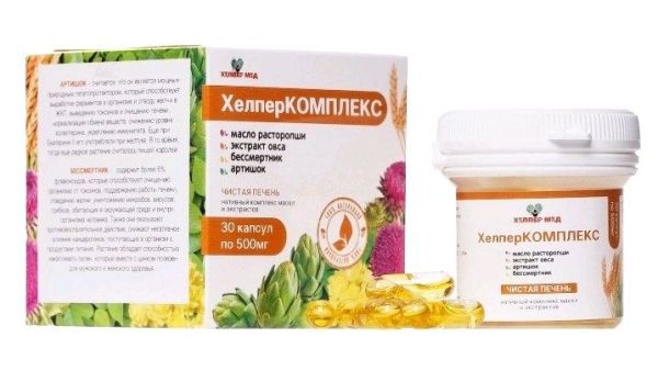 Изображение товара ХелперКомплекс Чистая печень Хелпер Мед 30 капсул ХелперКомплекс Чистая печень Хелпер Мед 30 капсул фотография