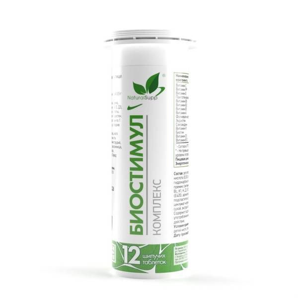 Изображение товара Биостимул Naturalsupp 12 таблеток Биостимул Naturalsupp 12 таблеток фотография