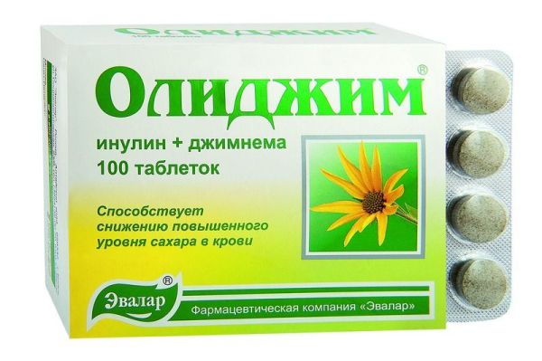 Олиджим, 100 таблеток фотография