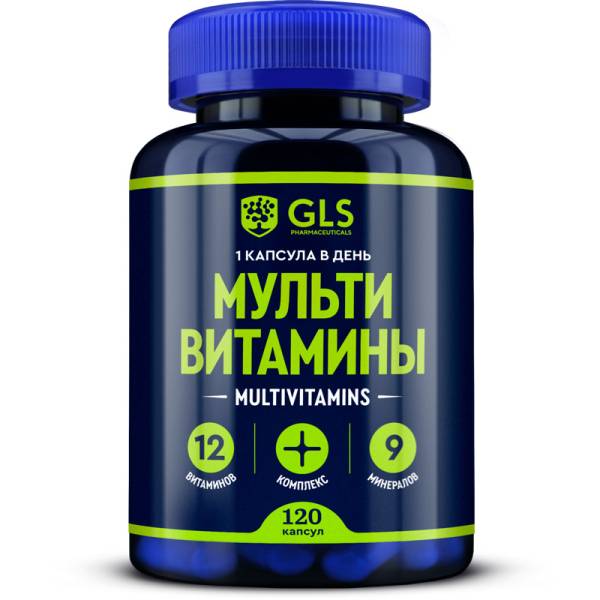 Мультивитамины 12+9 комплекс GLS 120 капсул фотография