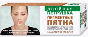 Крем для лица Двойная петрушка выравнивающий цвет кожи с защитой от солнца 75мл
