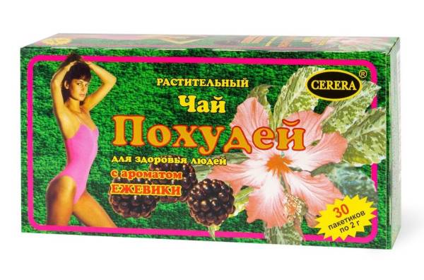 Чай похудей для здоровья людей с ароматом ежевики, 30*2 г фотография