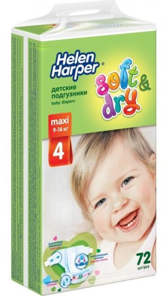 Подгузники «Helen Harper Soft&Dry» размер 4 фотография