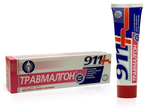 Изображение товара Гель для тела ТРАВМАЛГОН 911 Гель для тела ТРАВМАЛГОН 911 фотография