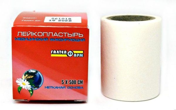 Изображение товара Лейкопластырь Галтея Фарм на нетканой основе 5х500 Лейкопластырь Галтея Фарм на нетканой основе 5х500 фотография